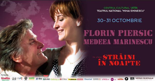 Spectacolul "Străini în noapte"
