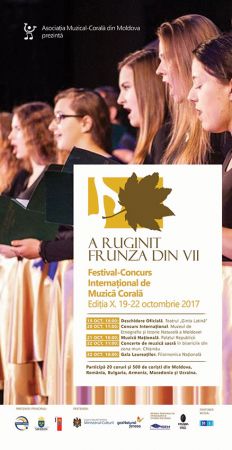 "A Ruginit Frunza din Vii" International Choir Festival