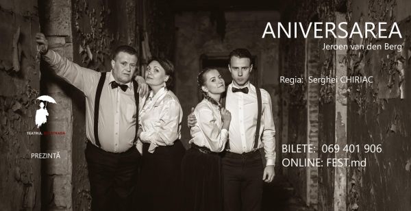 Spectacolul "Aniversarea"
