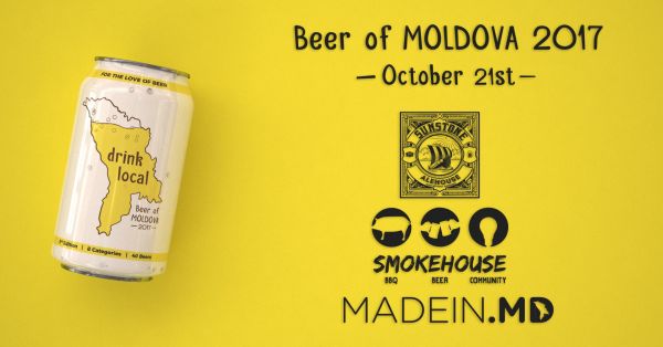 Beer of Moldova 2017