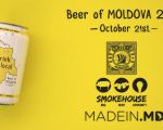 Beer of Moldova 2017