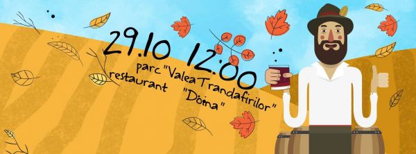 YARD SALE! DOINA Rock'n'roll!