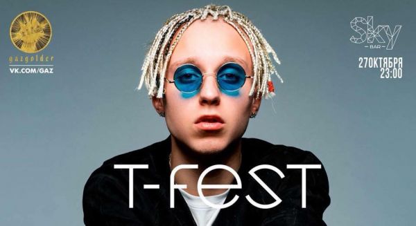 T-Fest