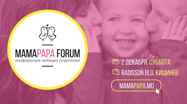 MamaPapa Forum