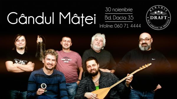 Gândul Mâței