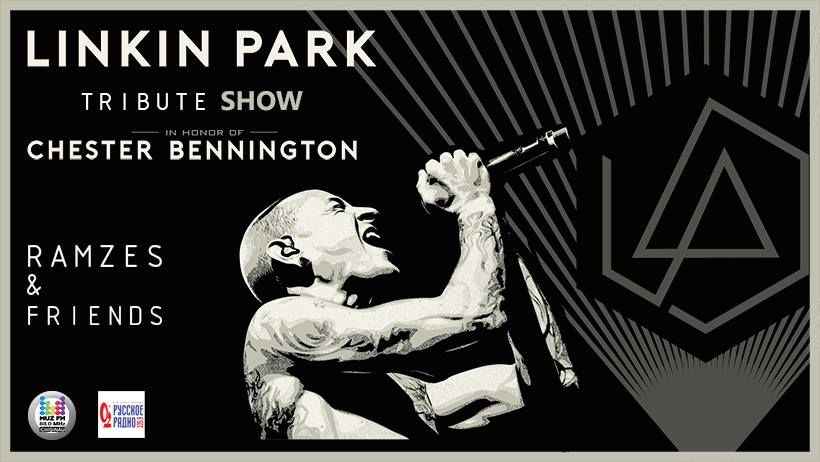 Linkin park tribute