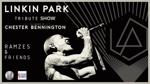 Linkin Park Tribute Show