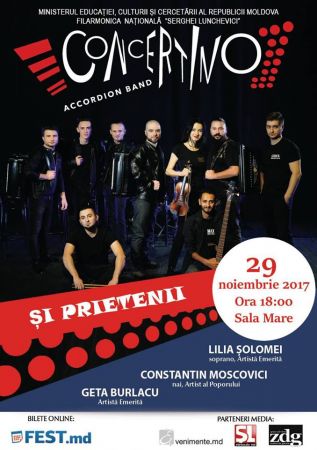 Concertino Band & друзья