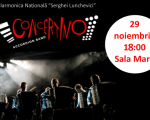 Concertino Band & друзья