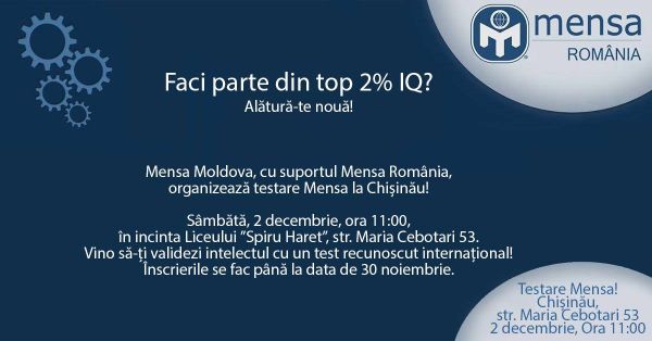 Тест Менса в Кишинёве