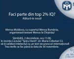 Тест Менса в Кишинёве