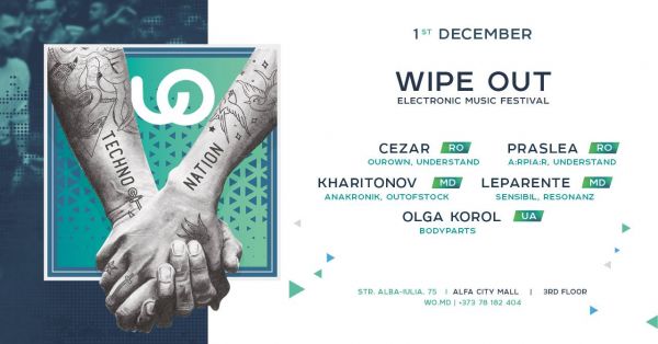 WIPE OUT One Techno Nation
