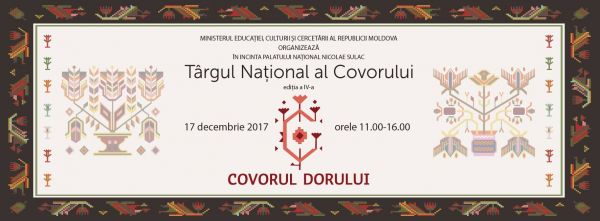 Târgul Național al Covorului „Covorul Dorului”