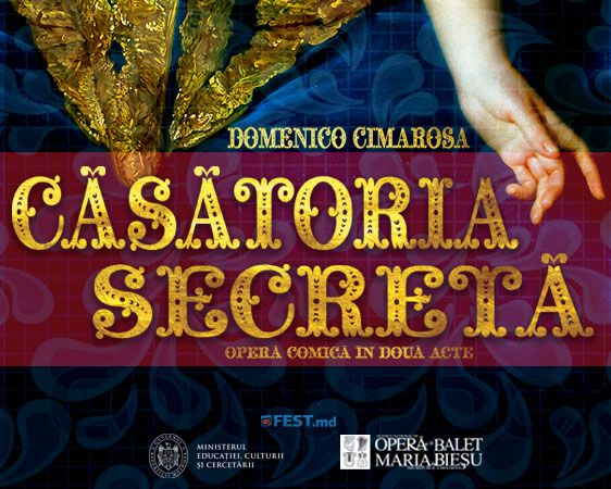 Căsătoria secretă