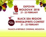 Black Sea Region`2018 & ExpoVin Moldova 2018