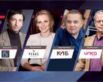 Eroii Businessului Moldovenesc - Ianuarie