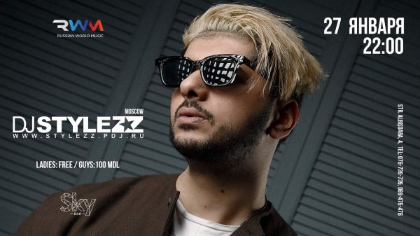 Dj STYLEZZ ( Moscow)