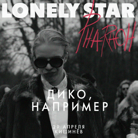 PHARAOH - Lonely Star