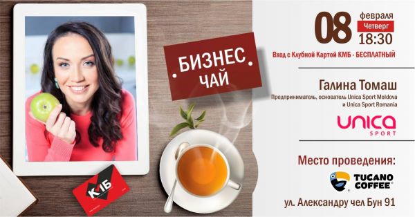 Business Tea with Galina Tomas