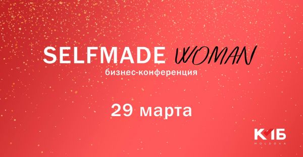 Selfmade Woman Conference