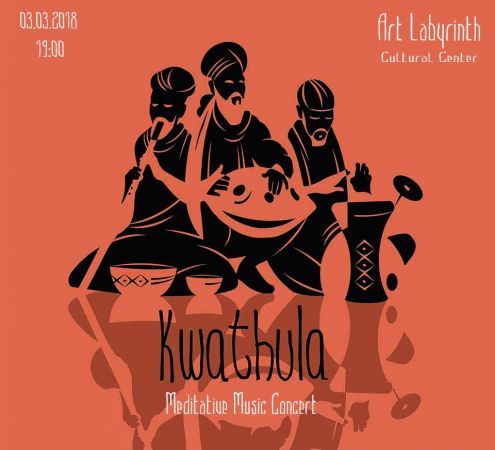 Kwathula - Meditative Music Concert