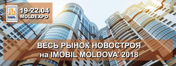 Specialized Exhibitiona "IMOBIL MOLDOVA 2018"