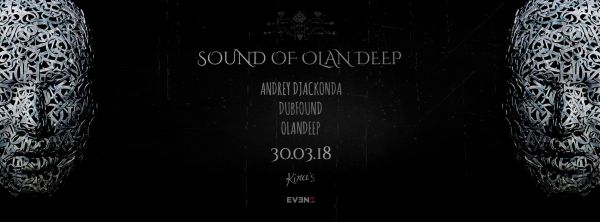 Sound Of Olan Deep