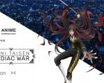 Anime Screening Night #15
