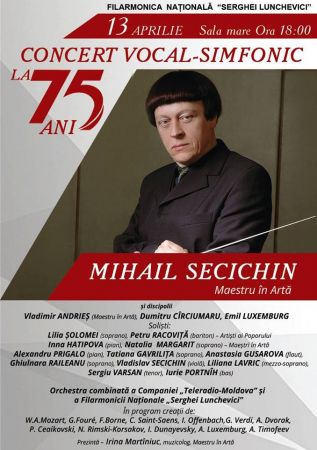 Concert Vocal-Simfonic