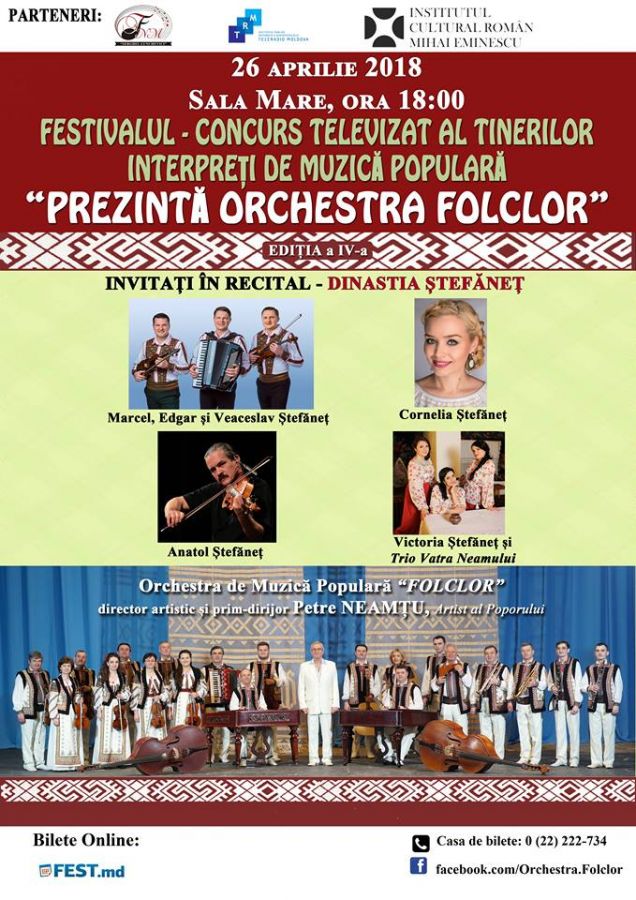Orhcestra "Folclor" - Concerte - Chișinău
