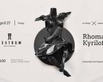 Vinyl session with Kyriloff & Rhoma