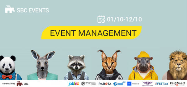Event management