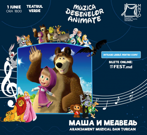 Moldovan National Youth Orchestra "Muzica Desenelor Animate"