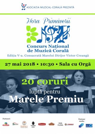 Spring Hora