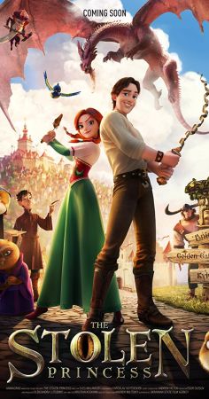 Filmul "Prințesa furată" 2D (RO)