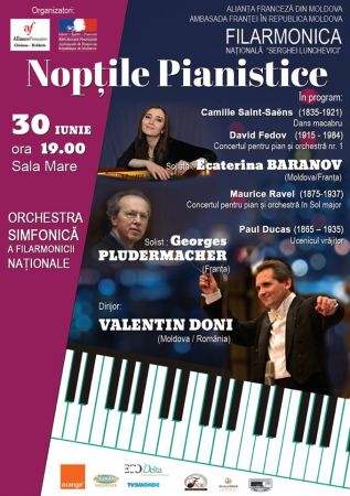 Festivalul Internaţional "Nopţile Pianistice"