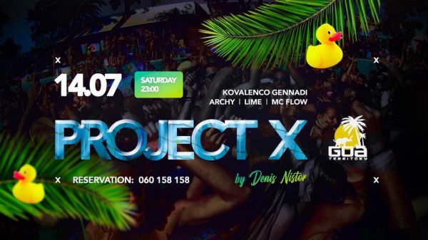 Project X 2018