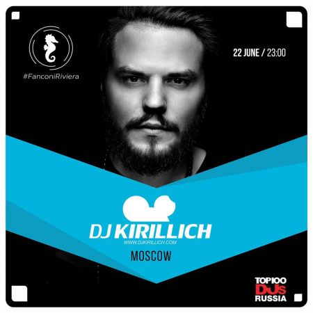 DJ Kirillich