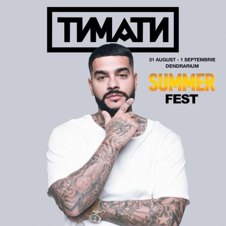Summer FEST 2018