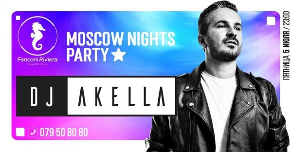 DJ AKELLA