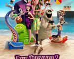 "Hotel Transylvania 3: A Monster Vacation" 3D (RU) Movie