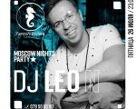 DJ Leo N