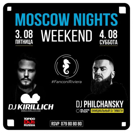 Moscow Nights Weekend
