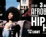 Afro Beat & Hip Hop!