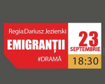 Спектакль "Эмигранты"