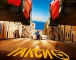 Фильм "Такси 5"