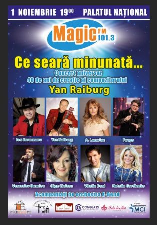 Yan Raiburg "Ce seară minunată"