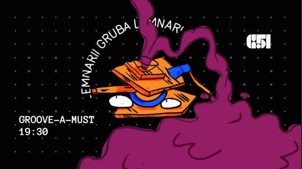 Groove-A-Must