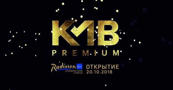 Opening of the business club KMB Premium