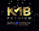 Opening of the business club KMB Premium